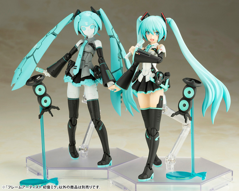 Hatsune Miku (Prototype Shown) View 11