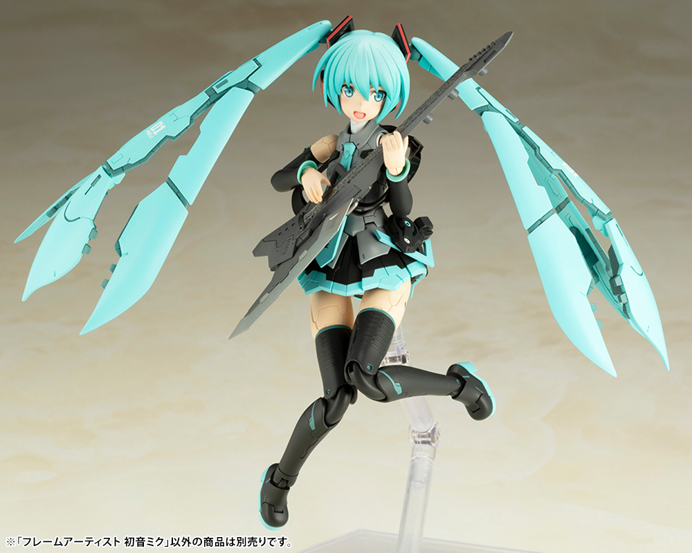 Hatsune Miku (Prototype Shown) View 12