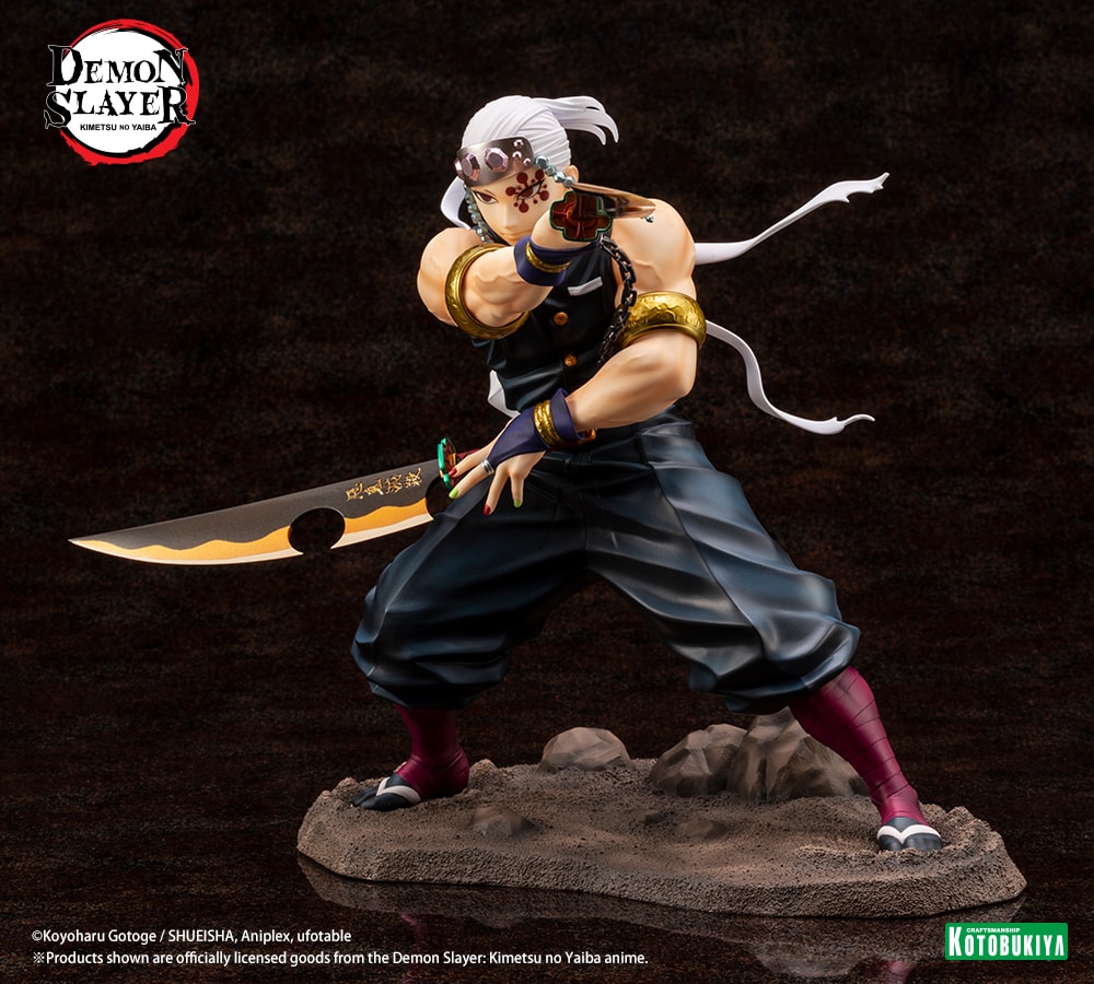 Tengen Uzui (Prototype Shown) View 5