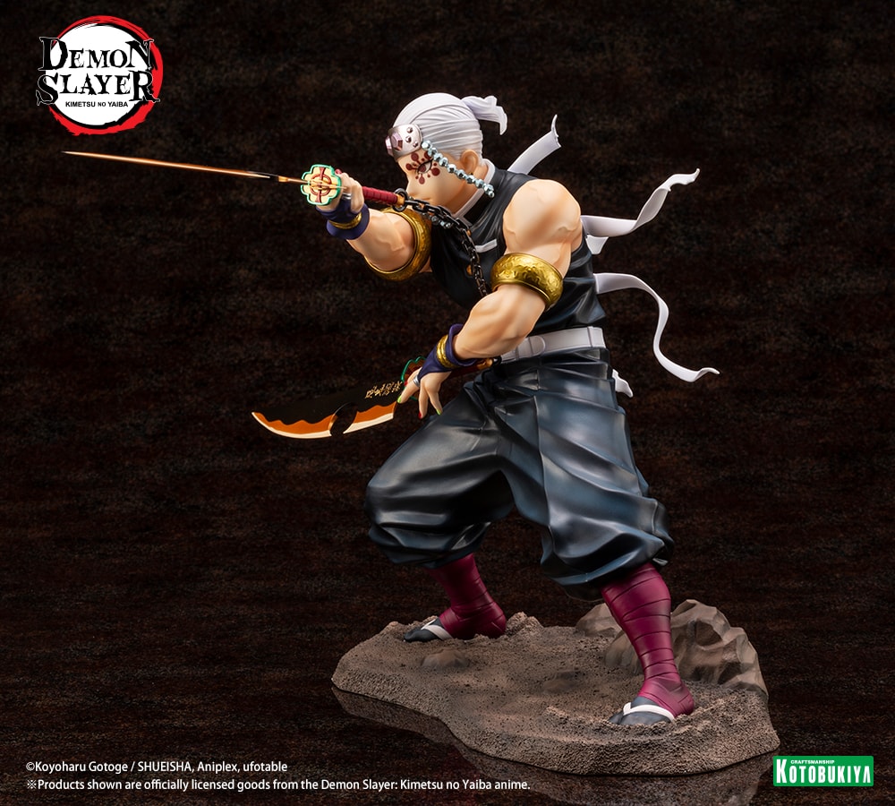 Tengen Uzui (Prototype Shown) View 6