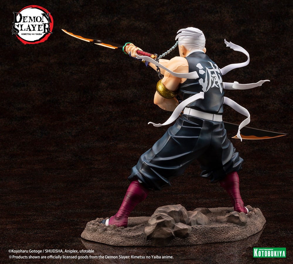 Tengen Uzui (Prototype Shown) View 7