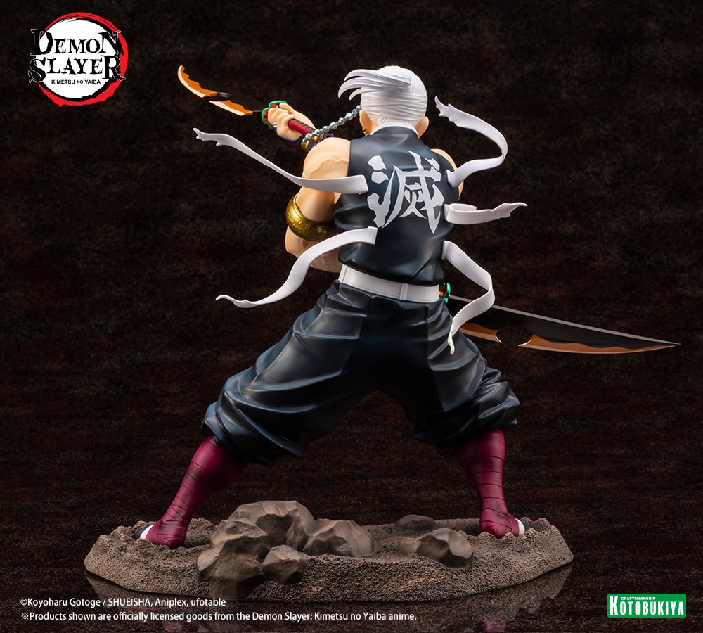 Tengen Uzui (Prototype Shown) View 8
