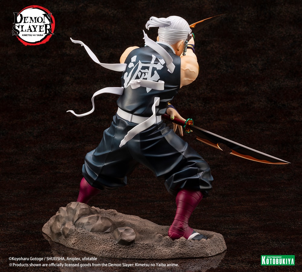 Tengen Uzui (Prototype Shown) View 9