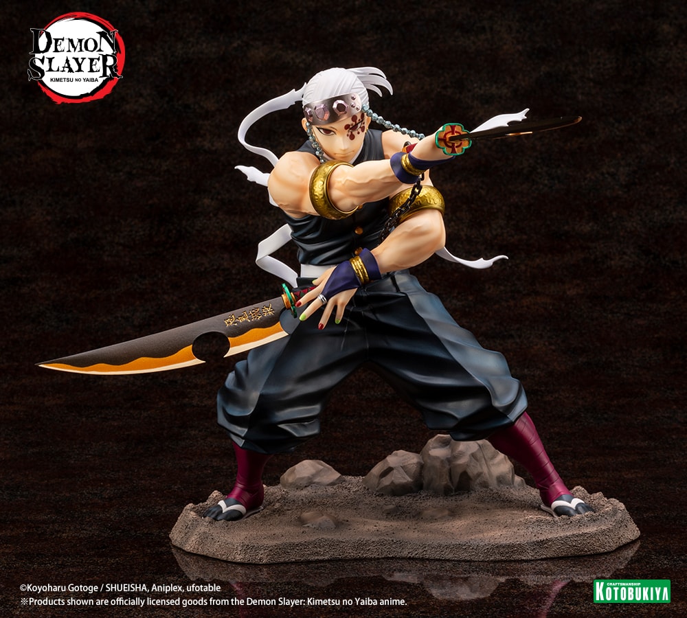 Tengen Uzui (Prototype Shown) View 11