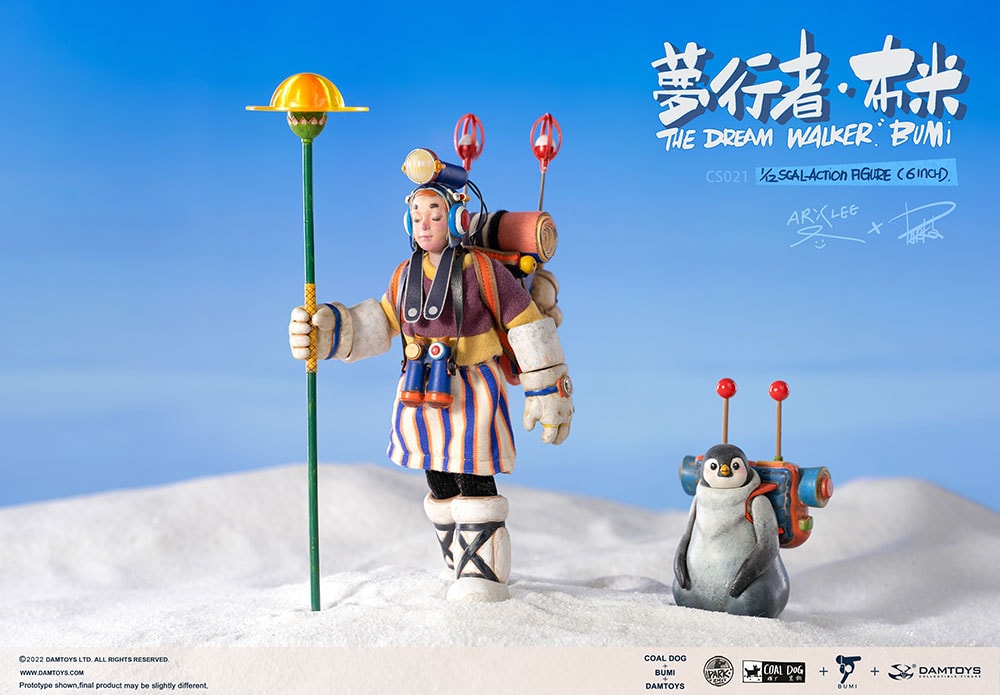 Bumi The Dream Walker (Light Sleep Version) Collector Edition - Prototype Shown