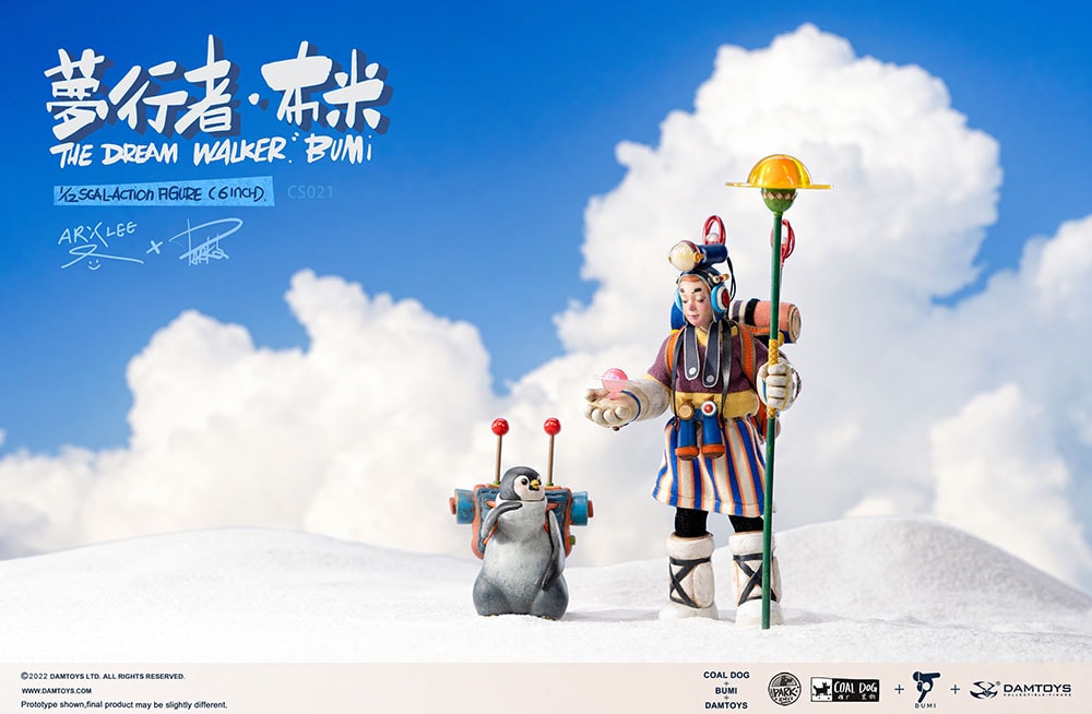 Bumi The Dream Walker (Light Sleep Version) Collector Edition - Prototype Shown