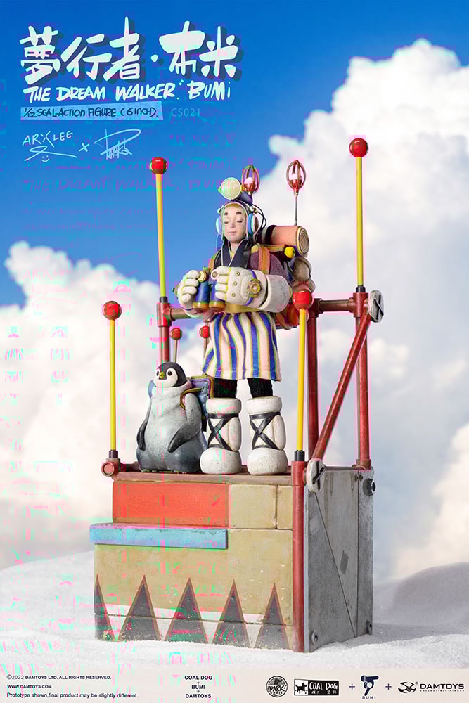 Bumi The Dream Walker (Deep Sleep Version)- Prototype Shown