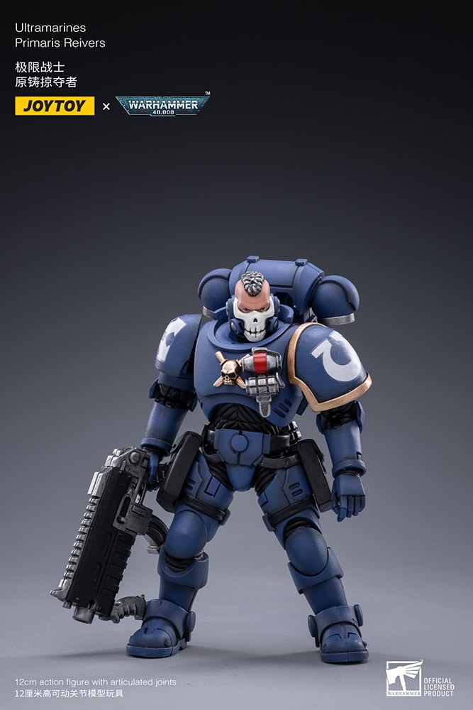 Ultramarines Primaris Reivers- Prototype Shown