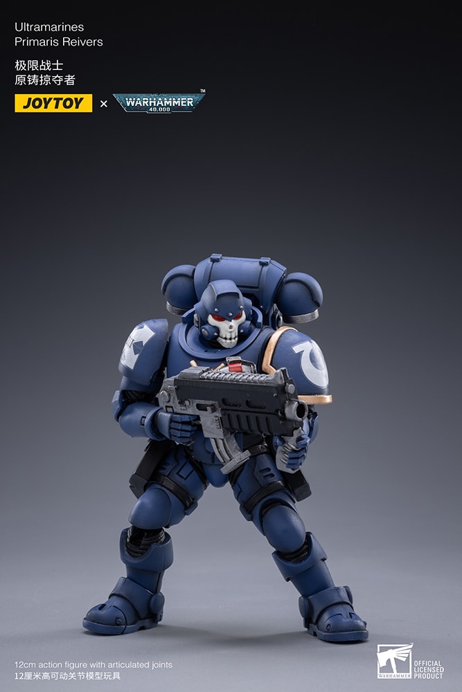Ultramarines Primaris Reivers