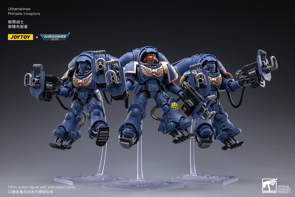 Ultramarines Primaris Inceptors
