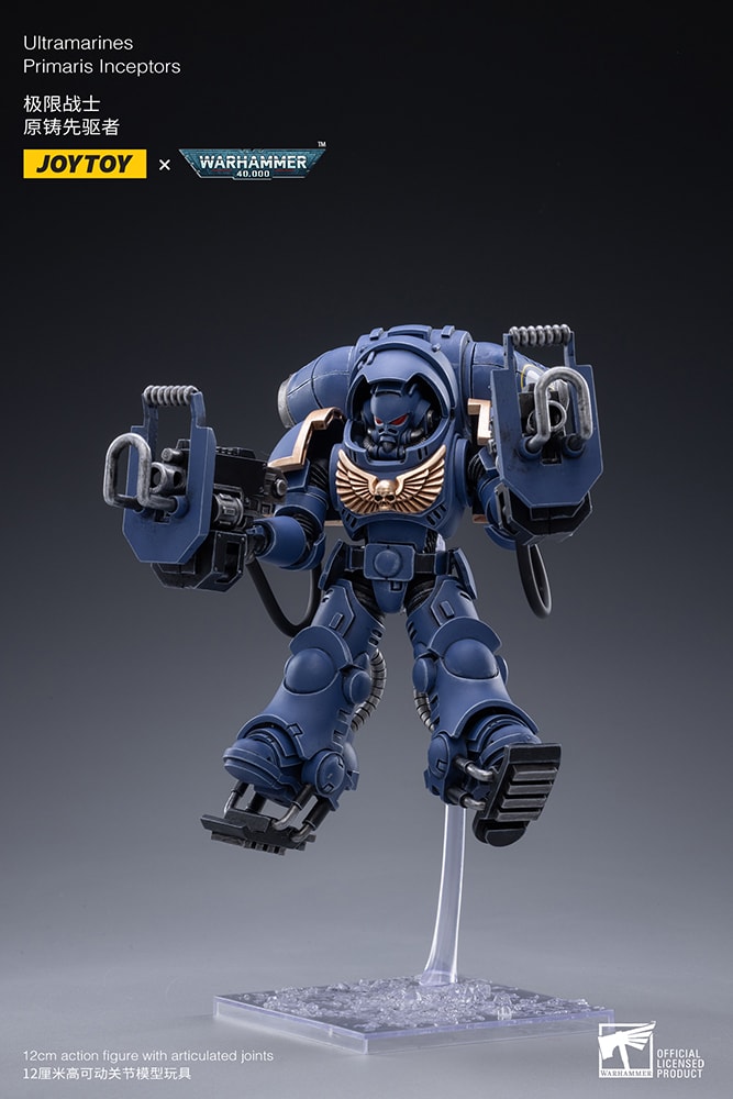 Ultramarines Primaris Inceptors