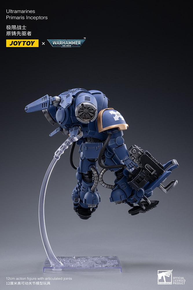 Ultramarines Primaris Inceptors