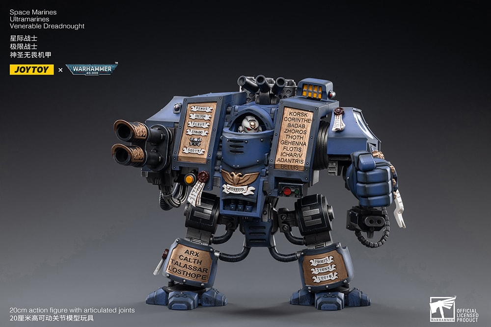 Ultramarines Venerable Dreadnought- Prototype Shown