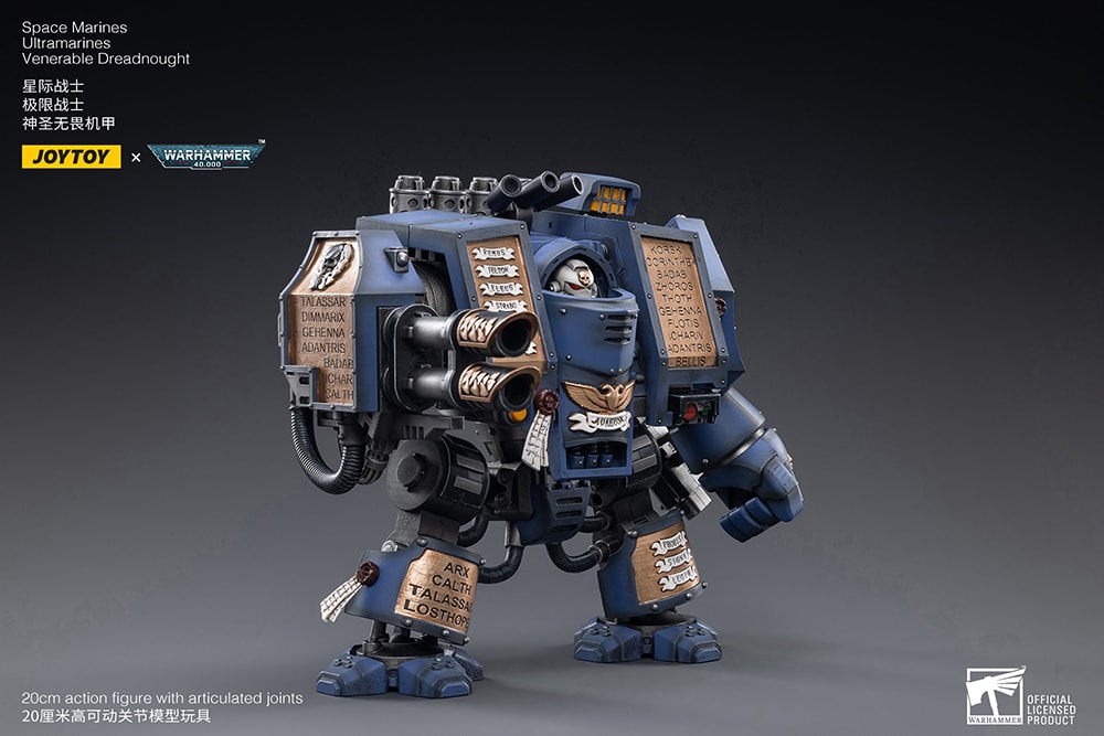 Ultramarines Venerable Dreadnought- Prototype Shown