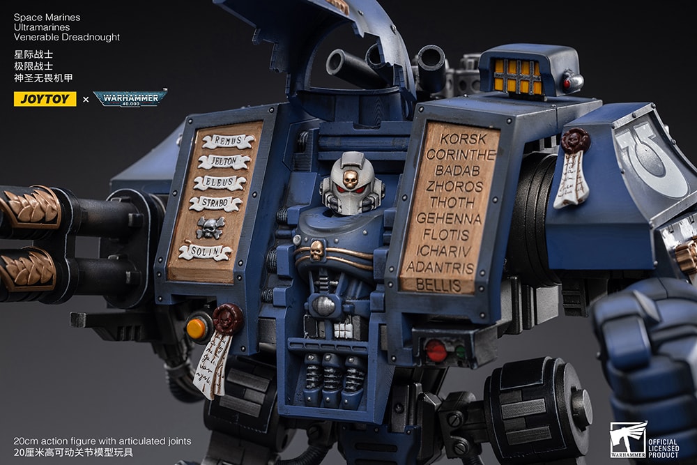 Ultramarines Venerable Dreadnought- Prototype Shown