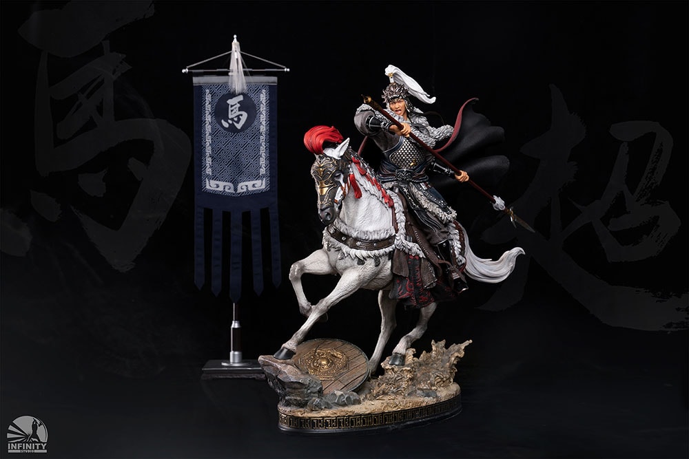 Three Kingdoms Generals Ma Chao (Colored Edition)