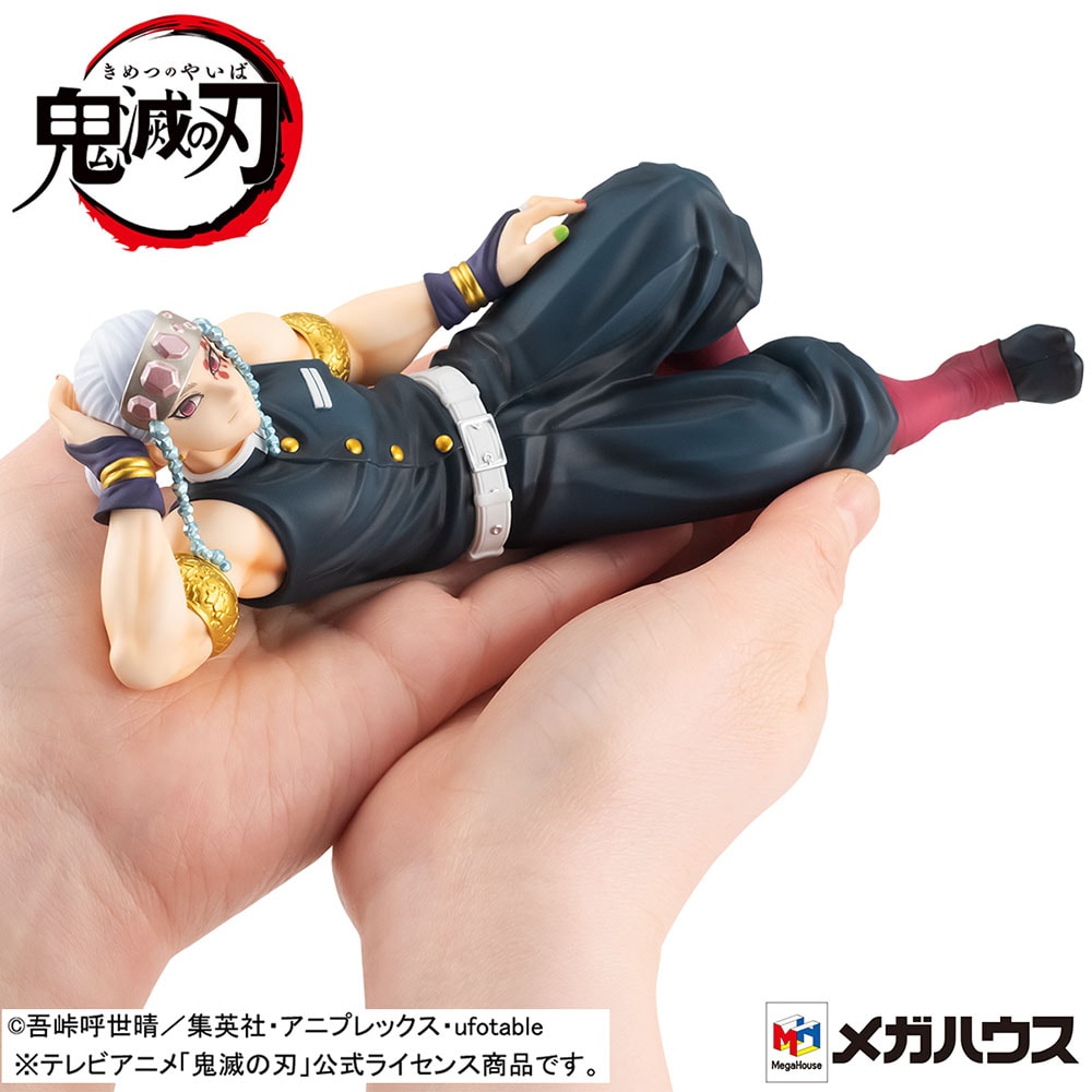 Uzui-San- Prototype Shown