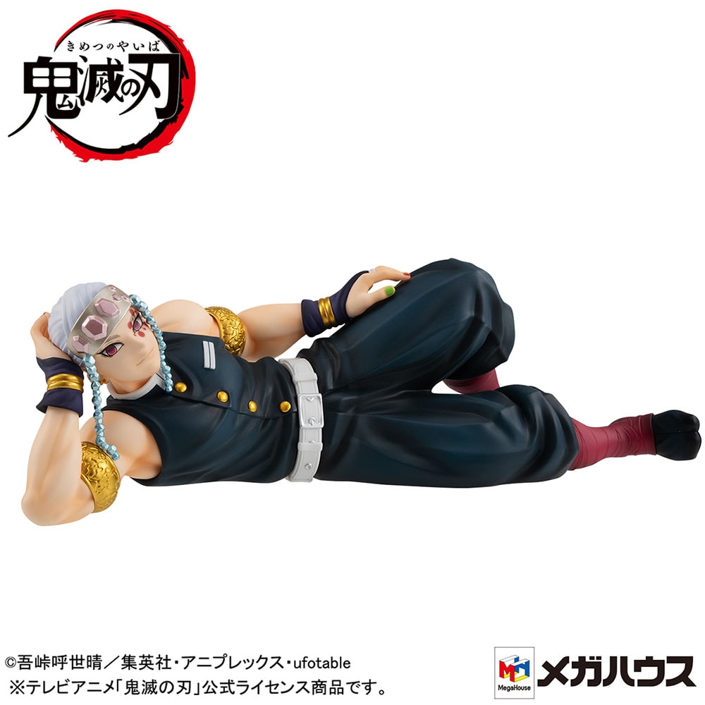 Uzui-San- Prototype Shown