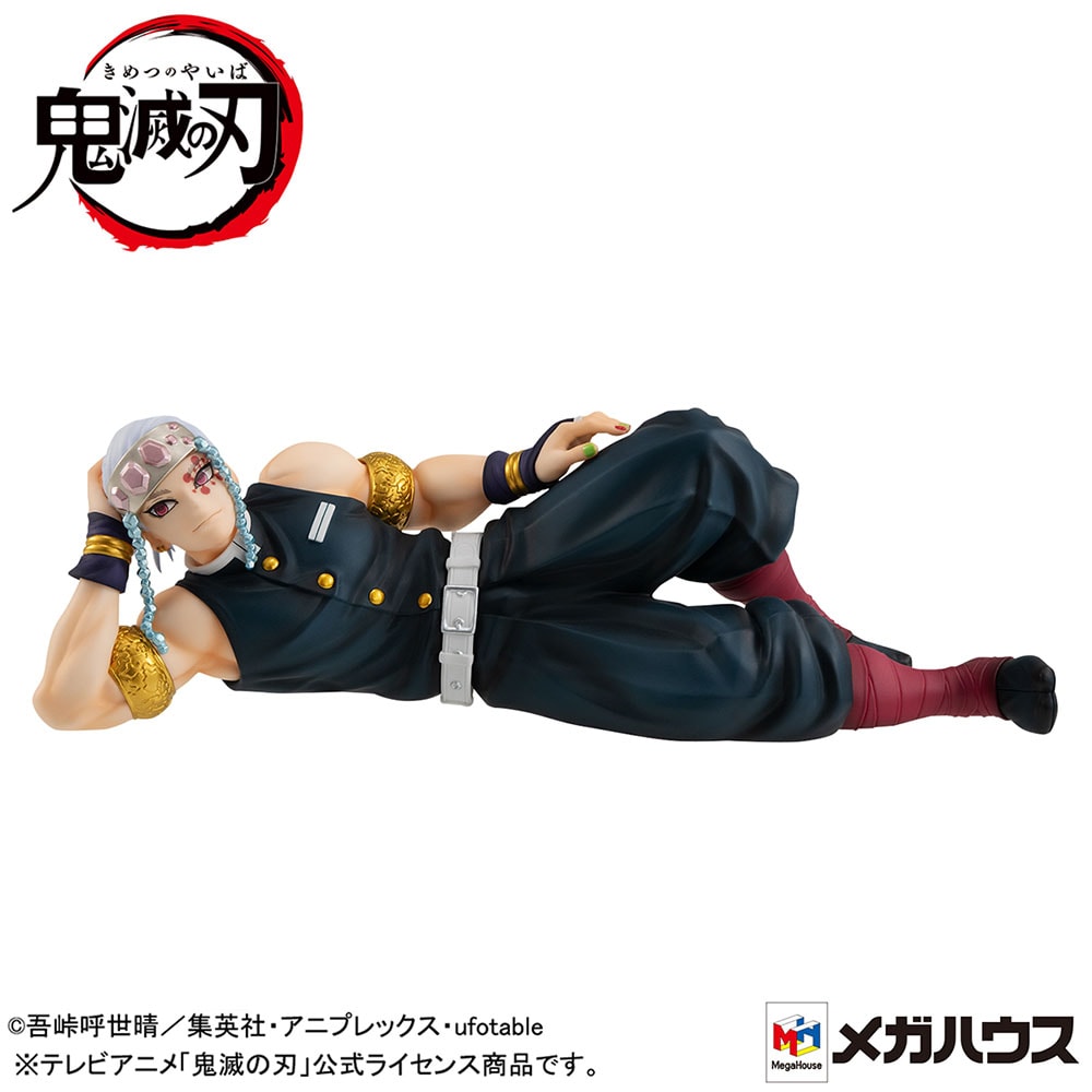 Uzui-San- Prototype Shown