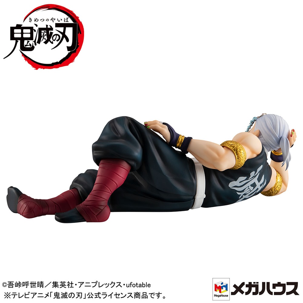 Uzui-San- Prototype Shown