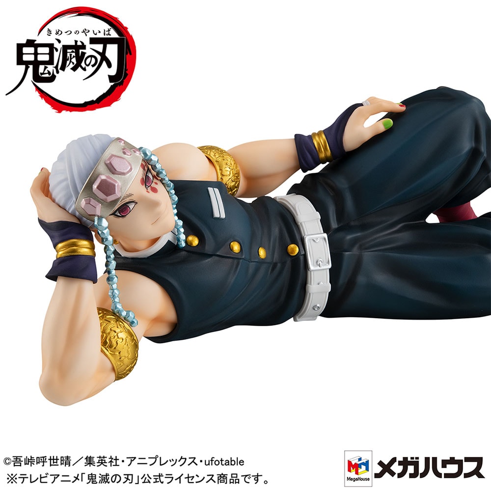 Uzui-San- Prototype Shown
