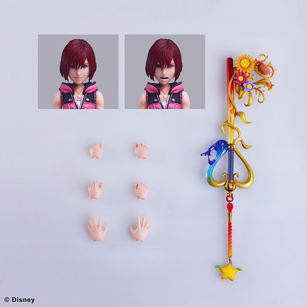 Kairi