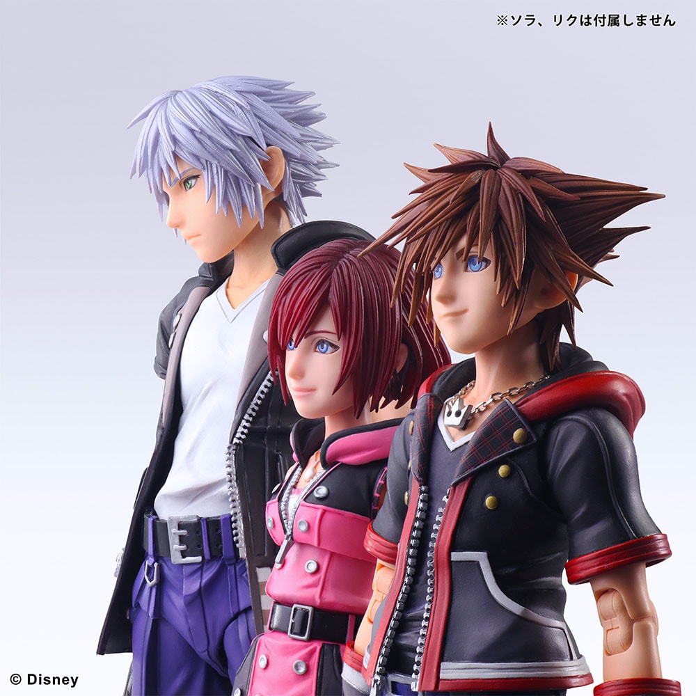 Kairi