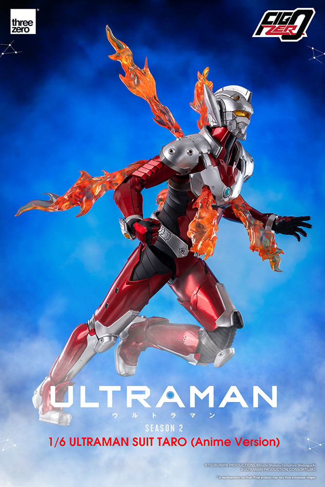 Ultraman Suit Taro (Anime Version) (Prototype Shown) View 10