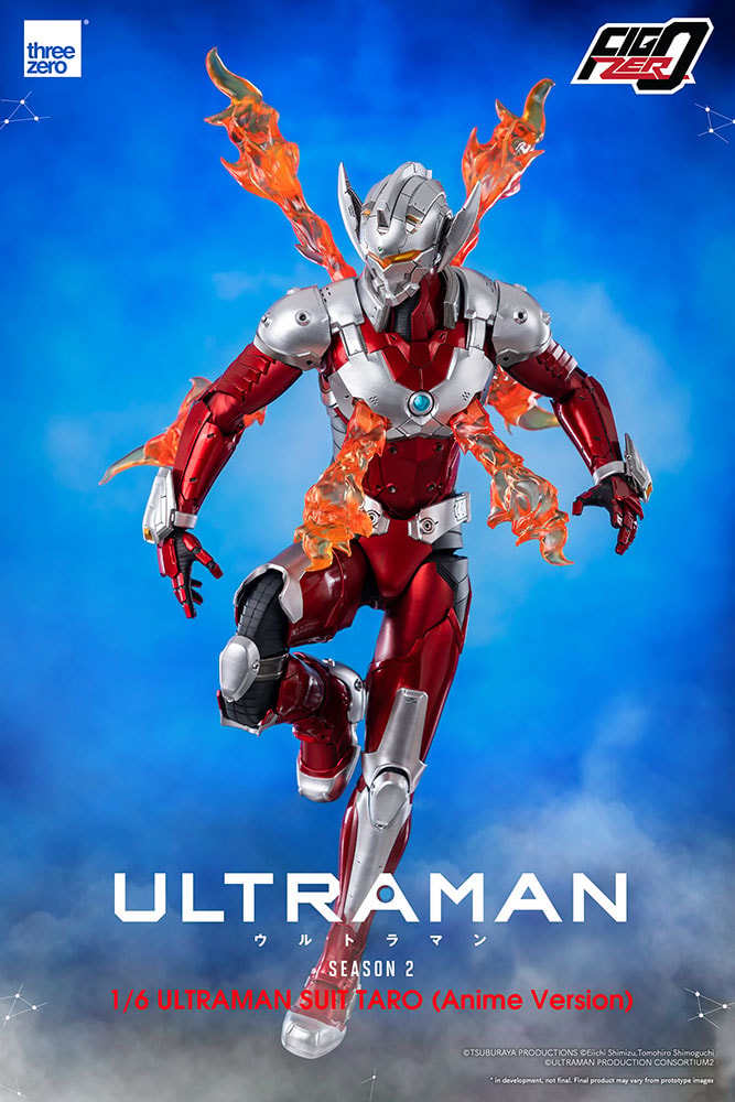 Ultraman Suit Taro (Anime Version) (Prototype Shown) View 11
