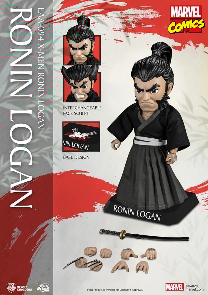 Ronin Logan