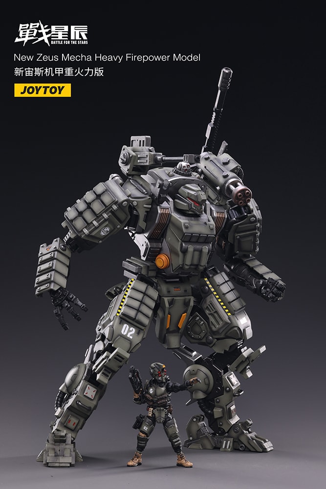 New Zeus Mecha Heavy Firepower Model