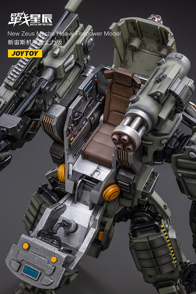 New Zeus Mecha Heavy Firepower Model