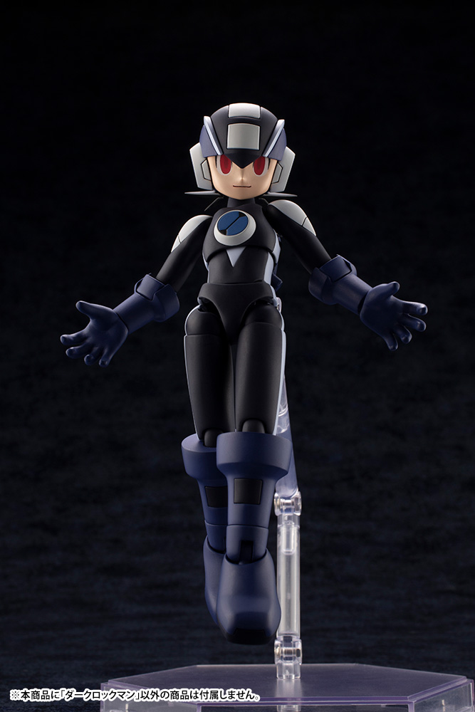 Dark Mega Man (Prototype Shown) View 13