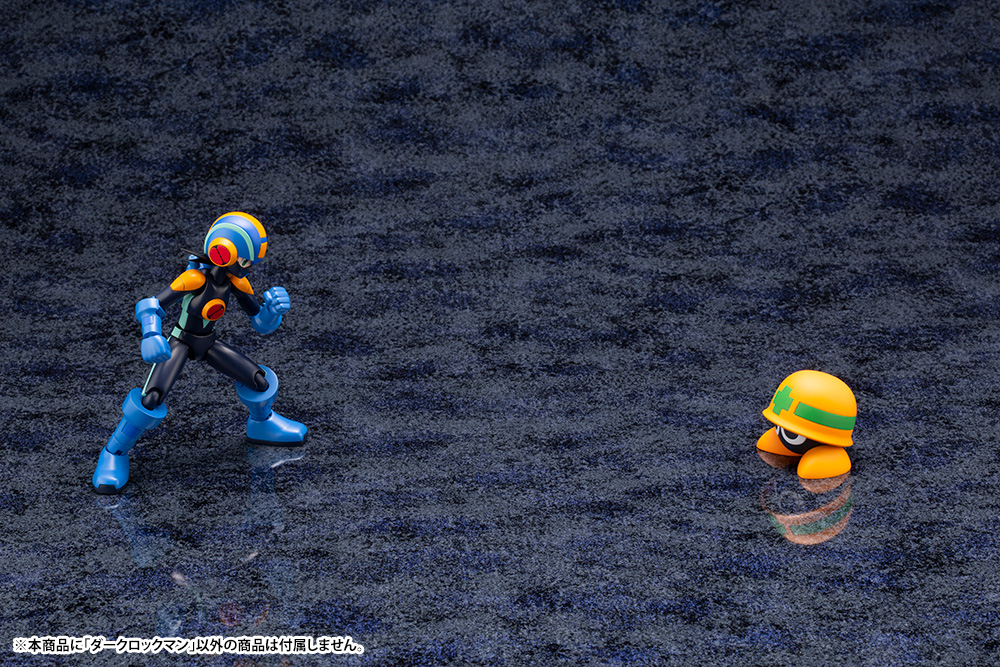 Dark Mega Man (Prototype Shown) View 9