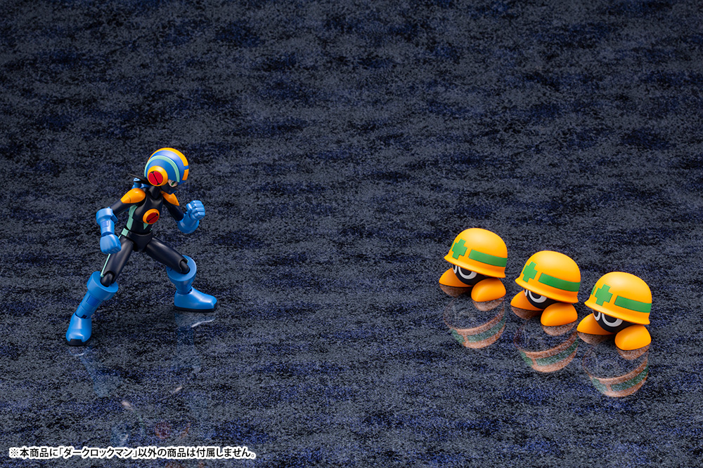 Dark Mega Man (Prototype Shown) View 8