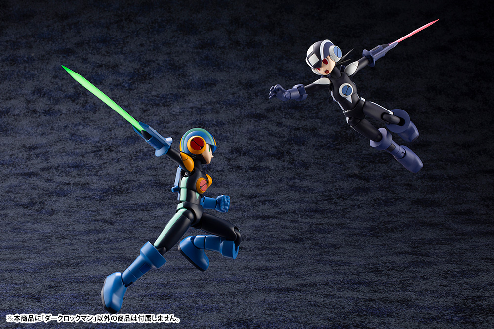 Dark Mega Man (Prototype Shown) View 7