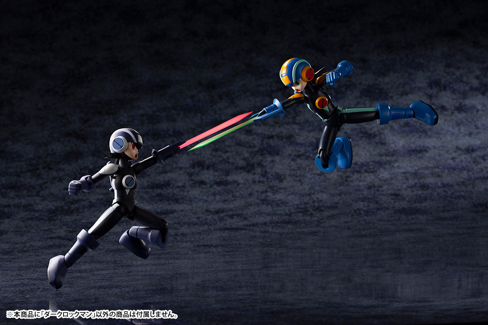 Dark Mega Man (Prototype Shown) View 5