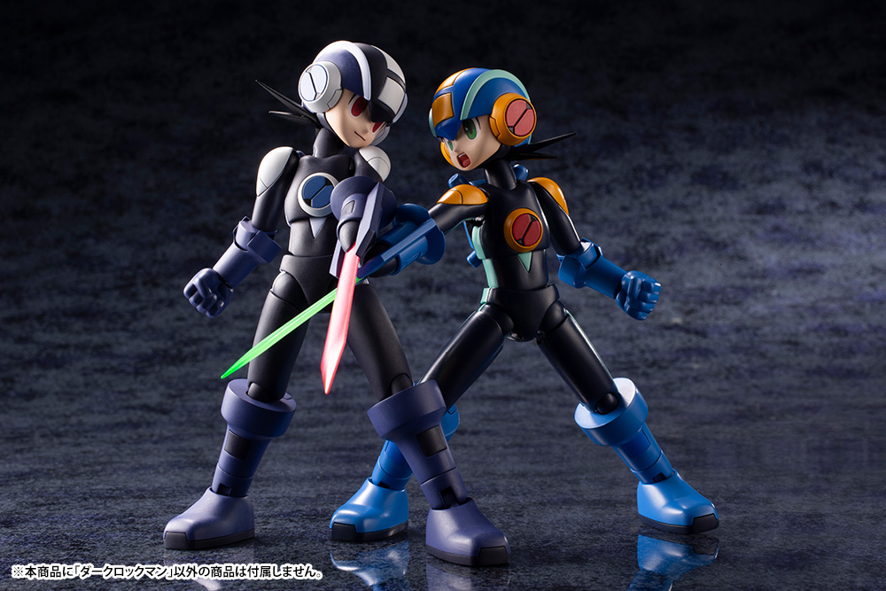 Dark Mega Man (Prototype Shown) View 4