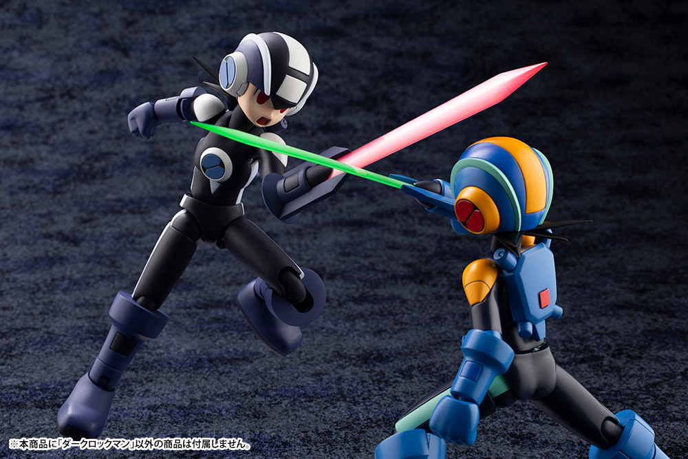 Dark Mega Man (Prototype Shown) View 3