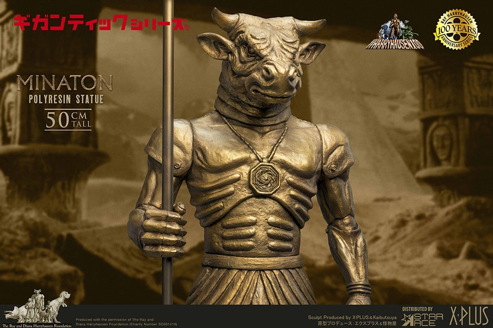 Minaton (Normal Version) Collector Edition - Prototype Shown