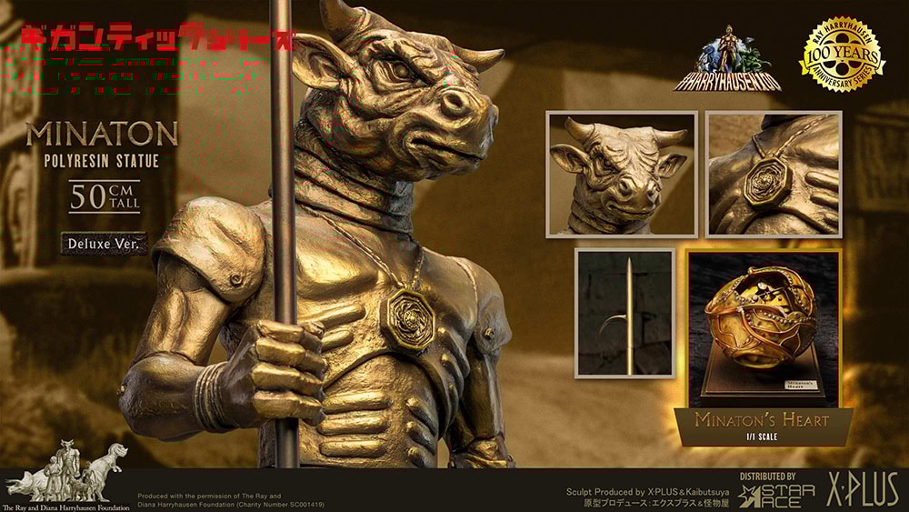 Minaton (Deluxe Version) Collector Edition - Prototype Shown