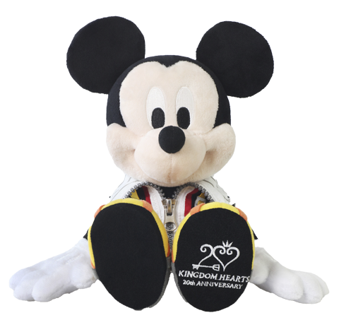 King Mickey (20th Anniversary Version) (Prototype Shown) View 5