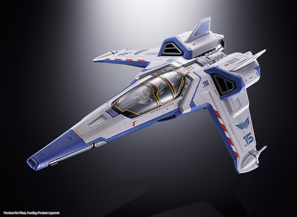 XL-15 Space Ship (Prototype Shown) View 1