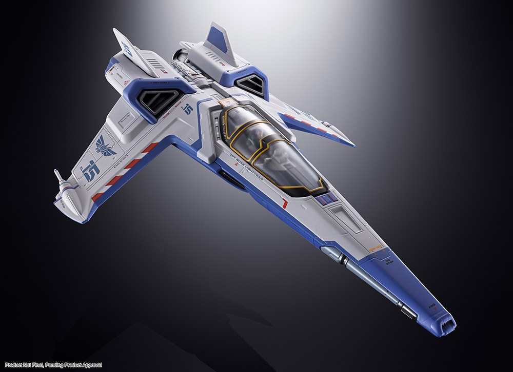 XL-15 Space Ship (Prototype Shown) View 2