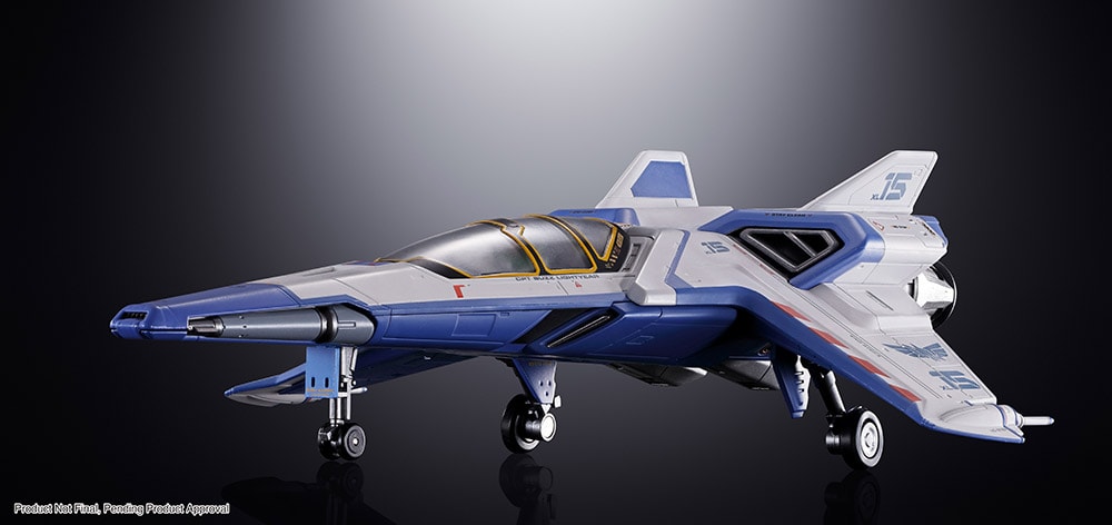 XL-15 Space Ship (Prototype Shown) View 5