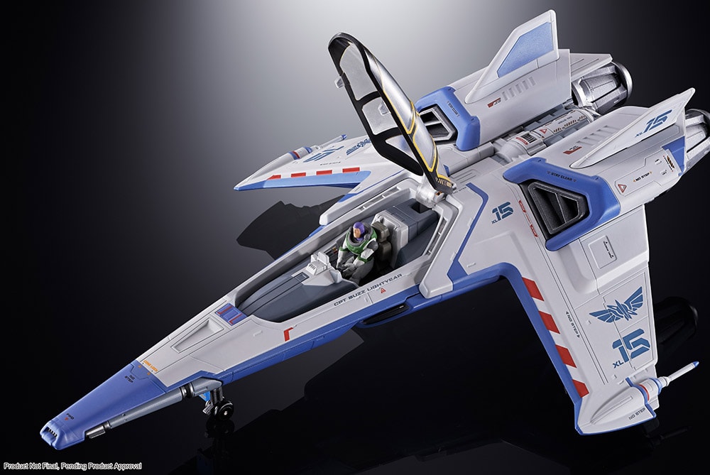 XL-15 Space Ship (Prototype Shown) View 6