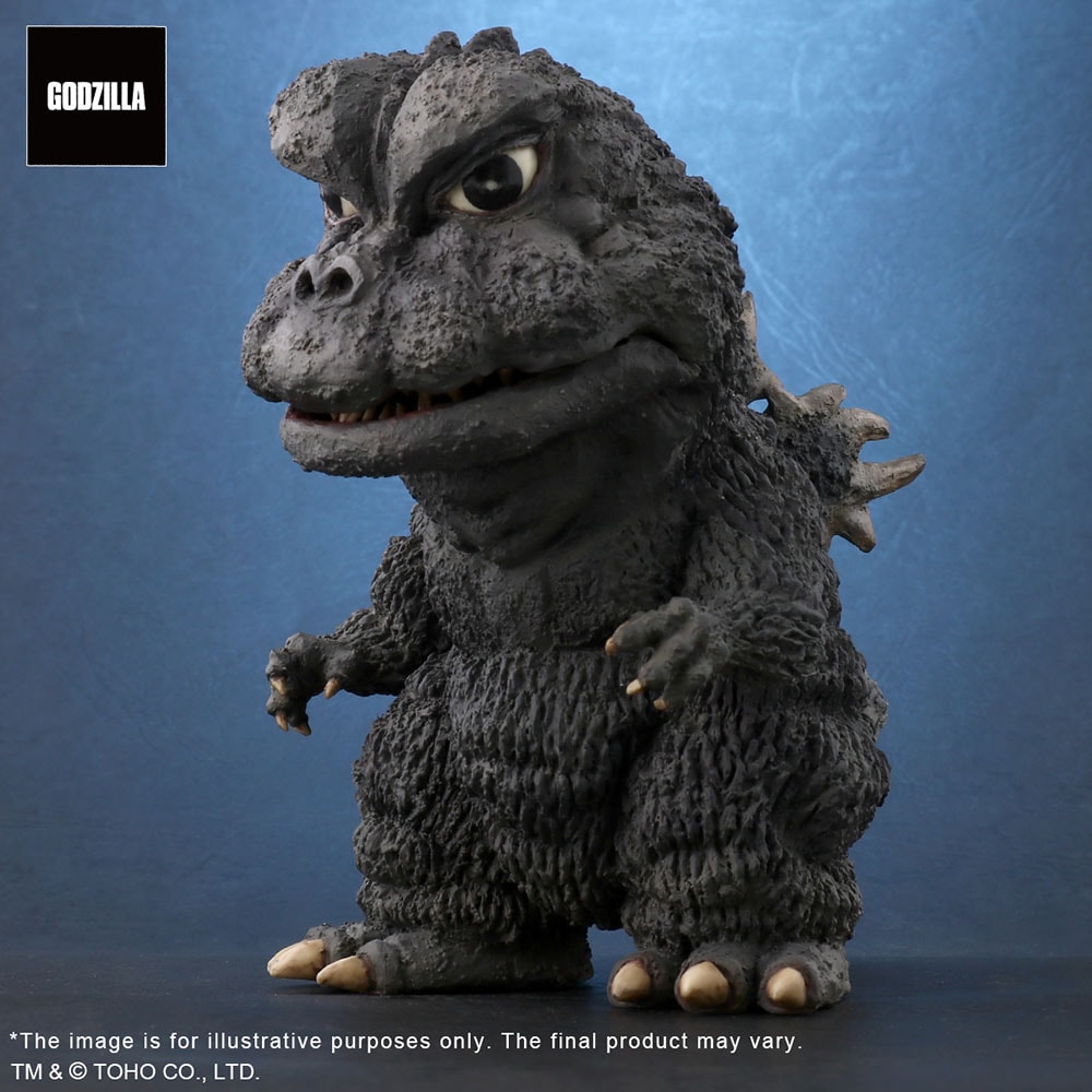 Godzilla (1967) (Prototype Shown) View 2