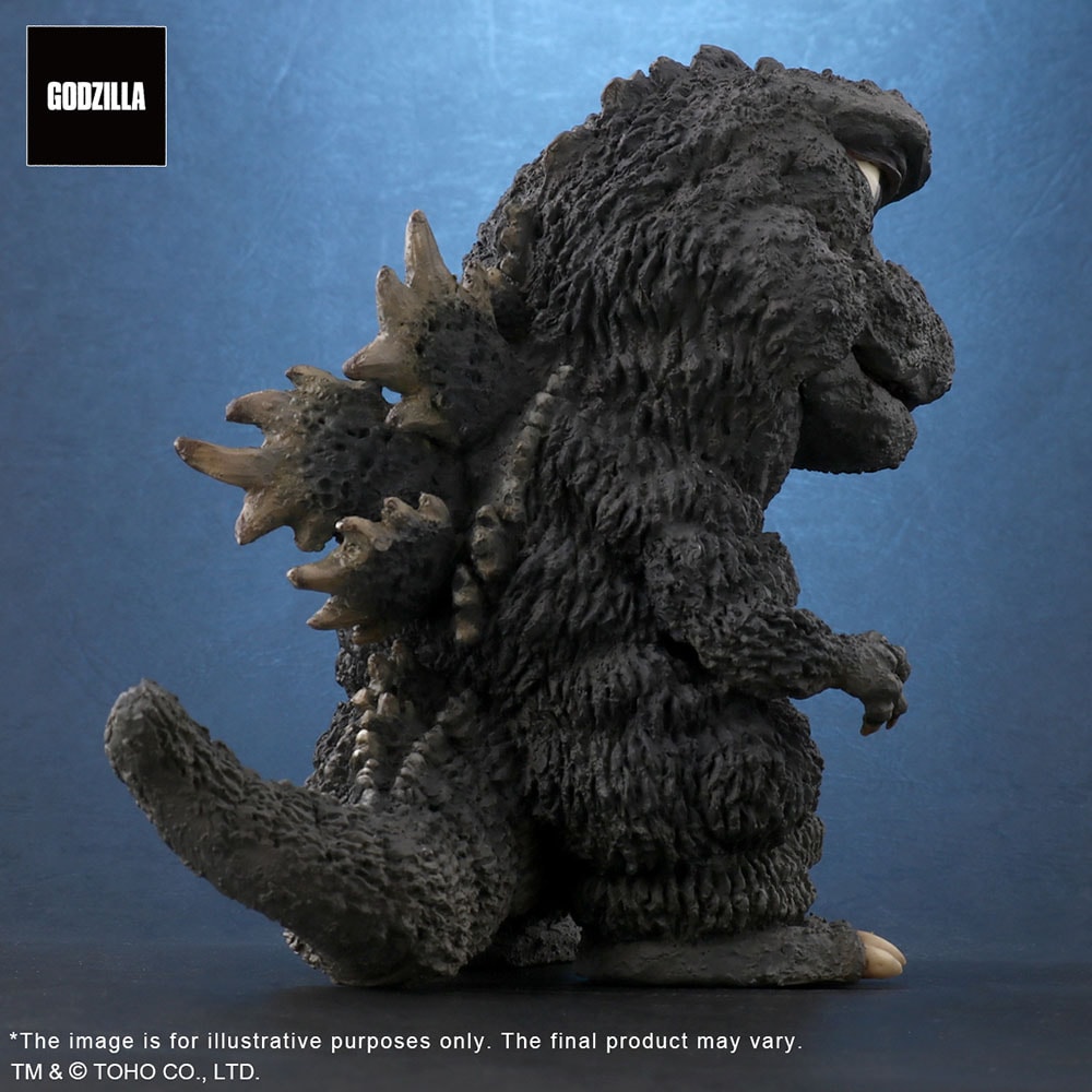 Godzilla (1967) (Prototype Shown) View 3