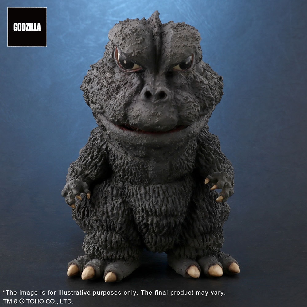 Godzilla (1967) (Prototype Shown) View 5