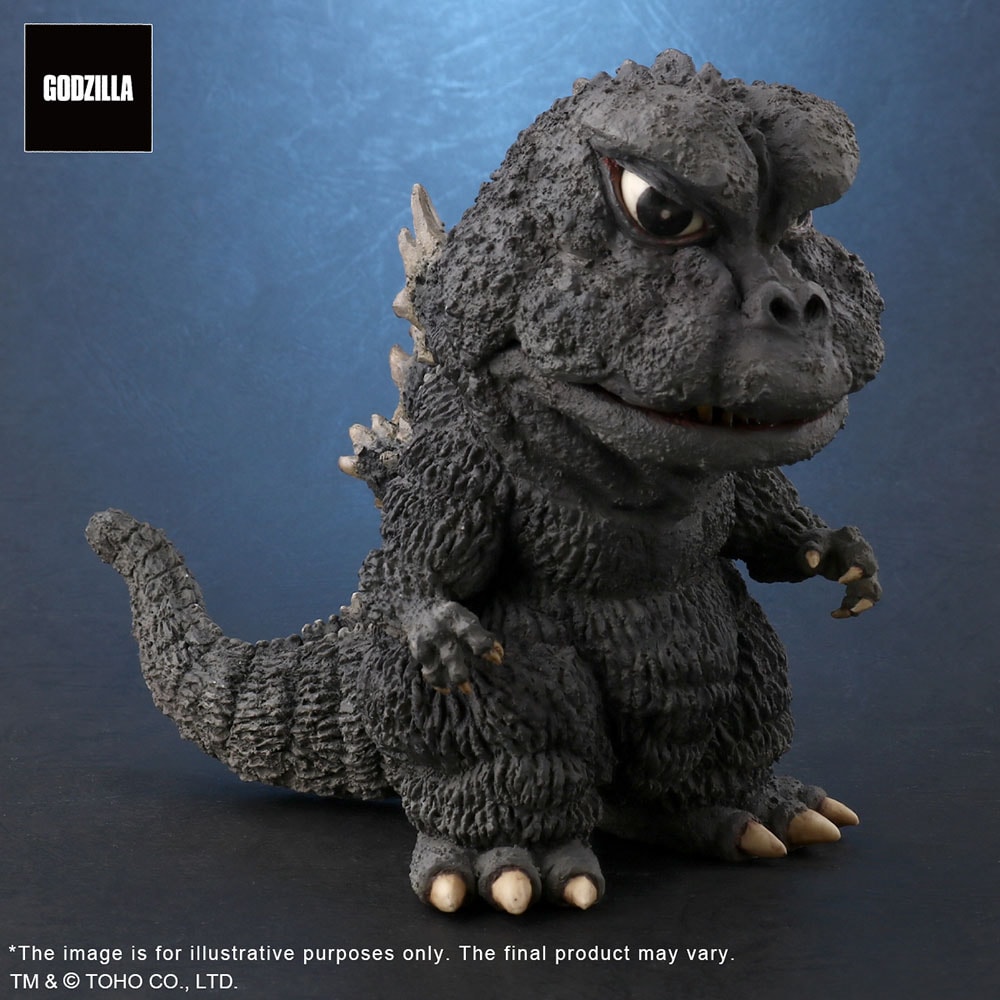 Godzilla (1967) (Prototype Shown) View 6